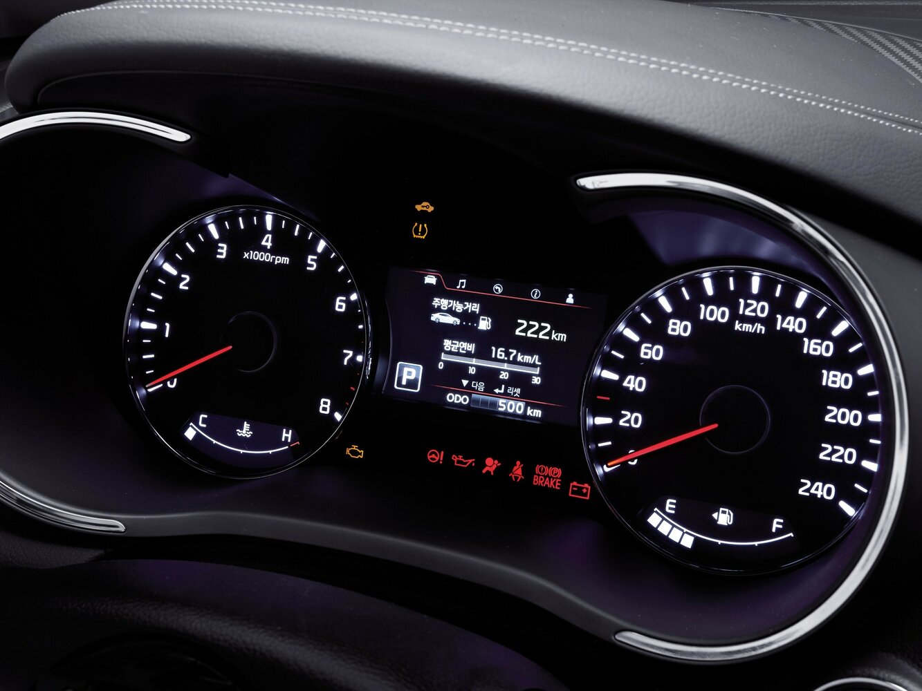 Kia K3 Trendy