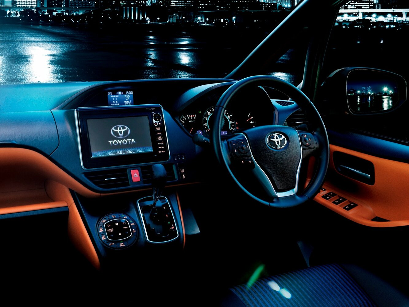 Toyota Voxy V