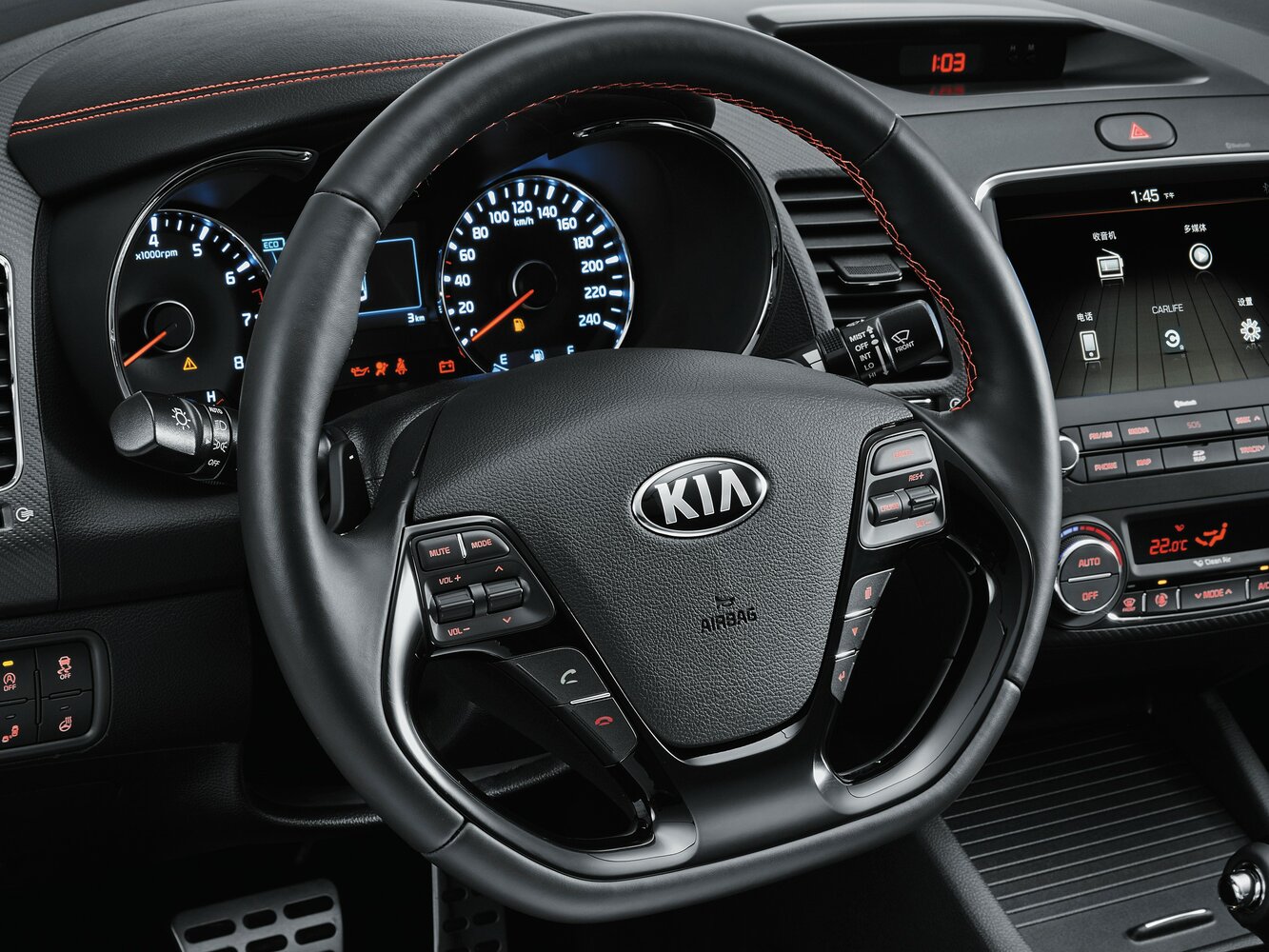Kia K3 Trendy