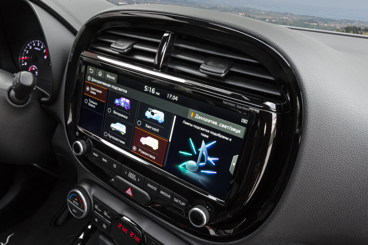 Kia Soul — справочные фотографии комплектации, Интерьер 1