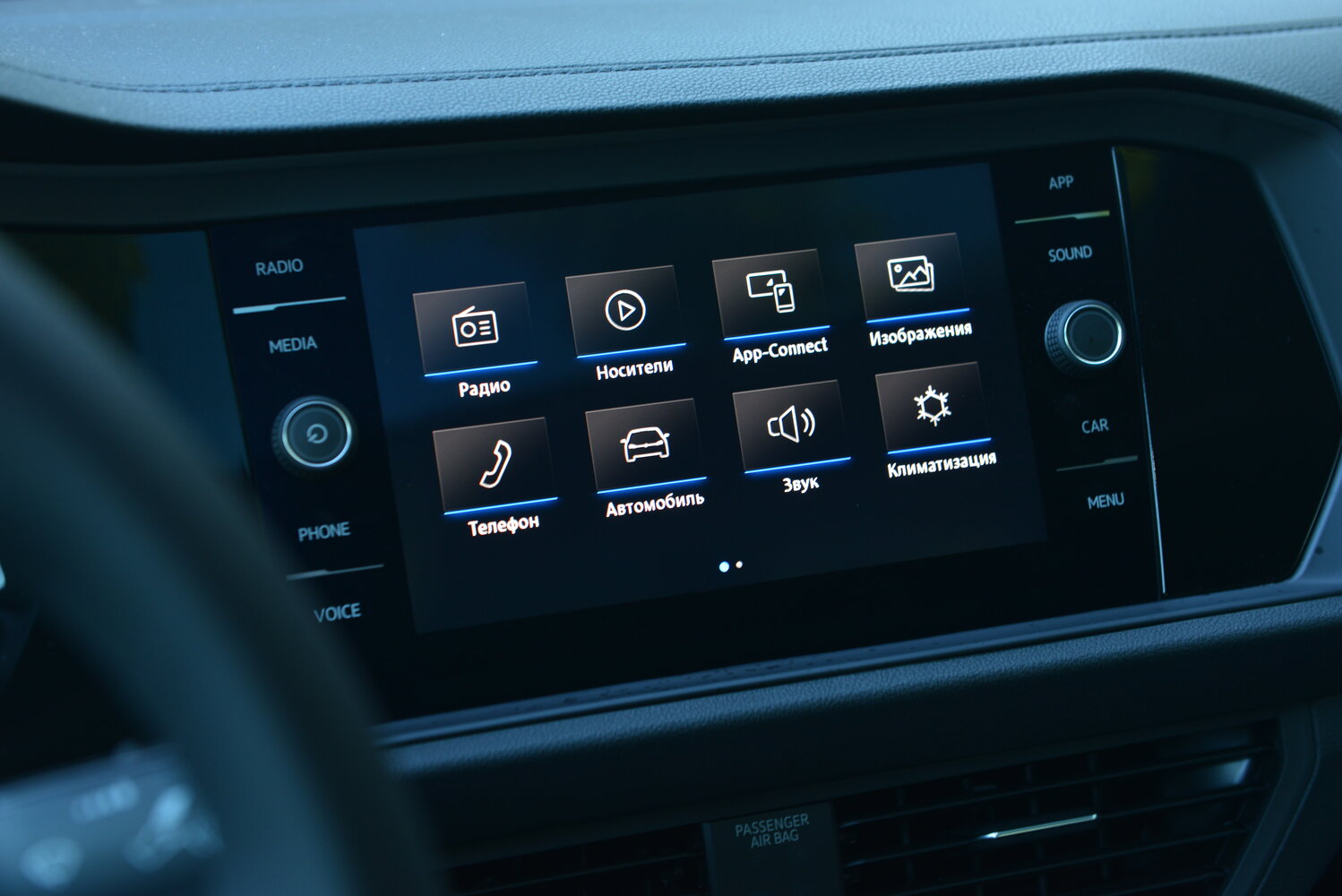 Volkswagen Jetta — справочные фотографии комплектации, Интерьер 2