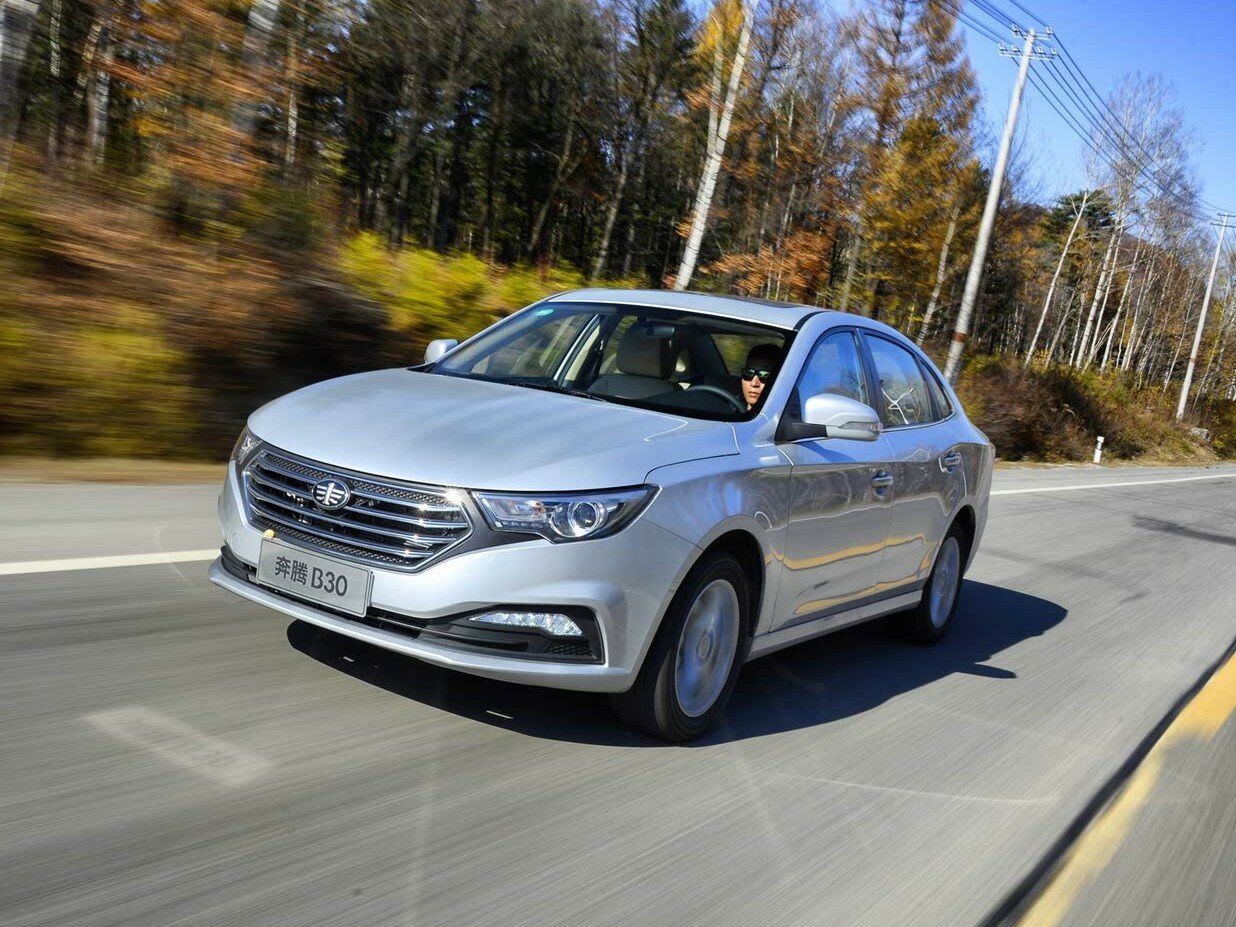 Besturn B30