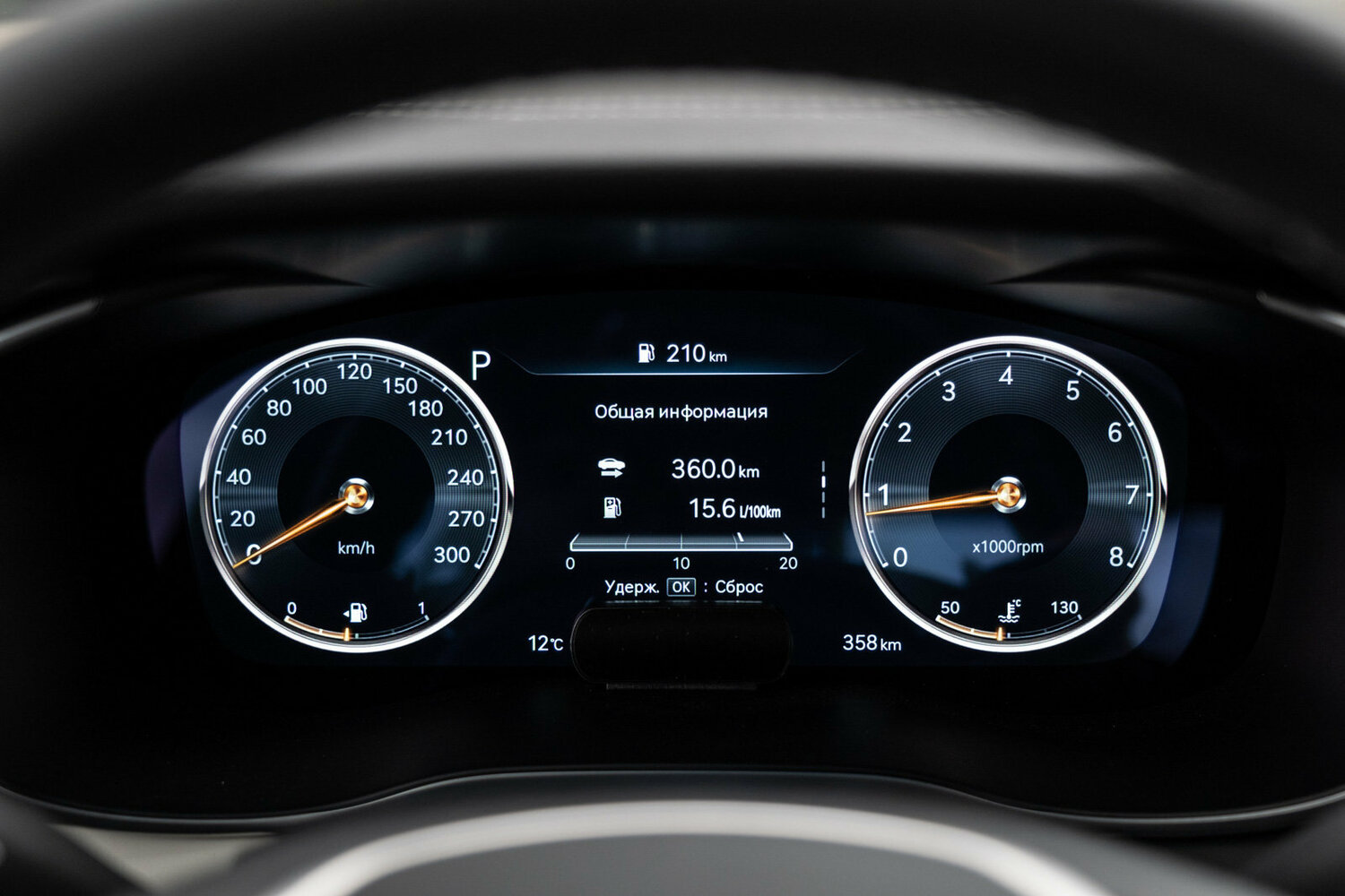 Genesis GV70 — справочные фотографии комплектации, PP