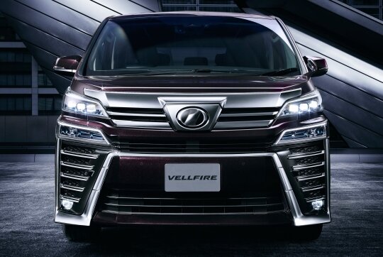 Toyota Vellfire 2019 2.5L HV Luxury