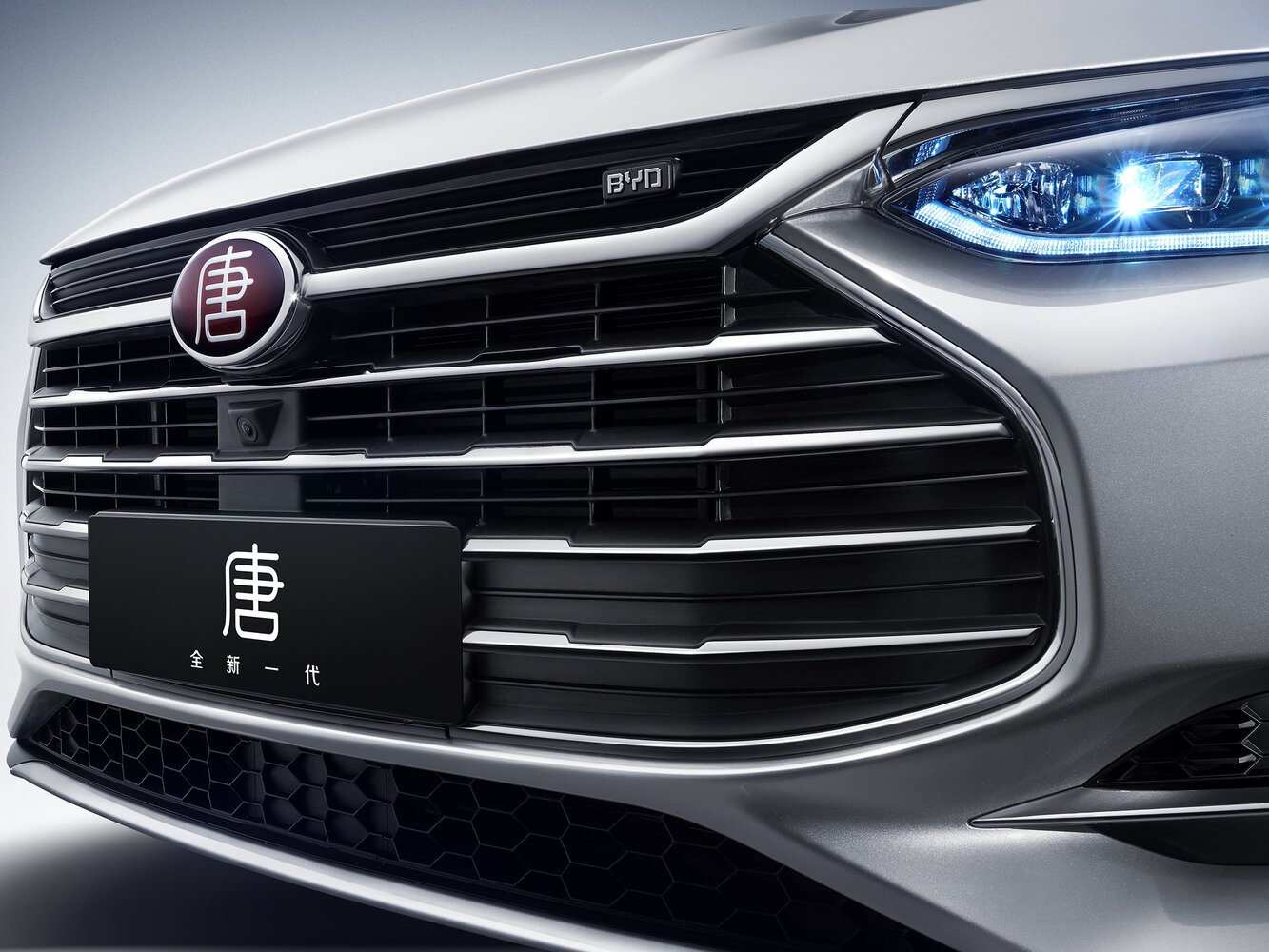 BYD Tang 2018 2.0T AT Luxury 7 мест V