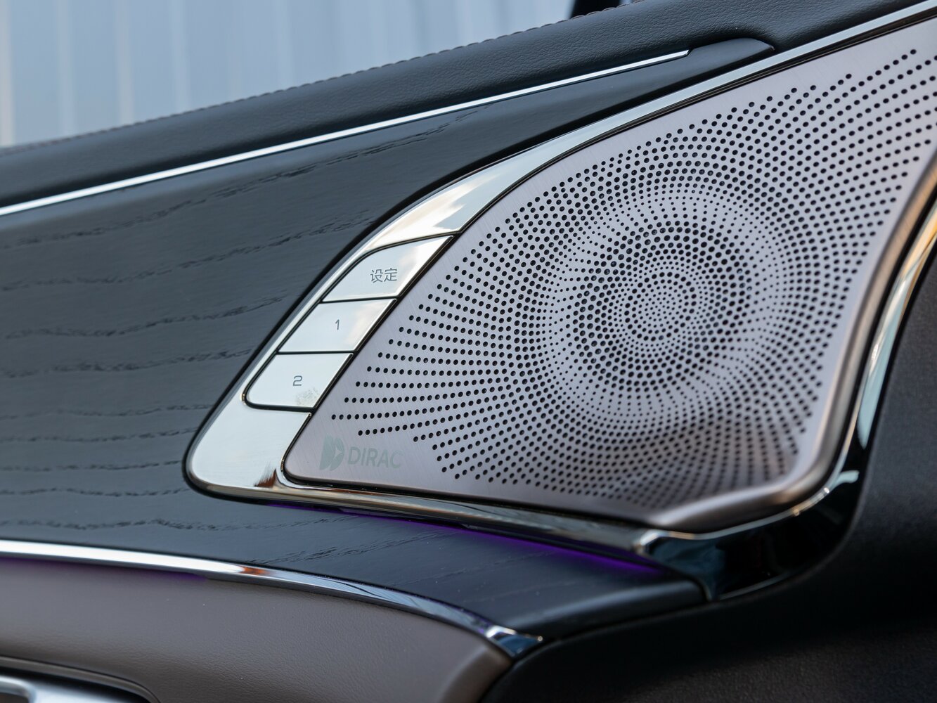 BYD Han DM 2020 DM Luxury