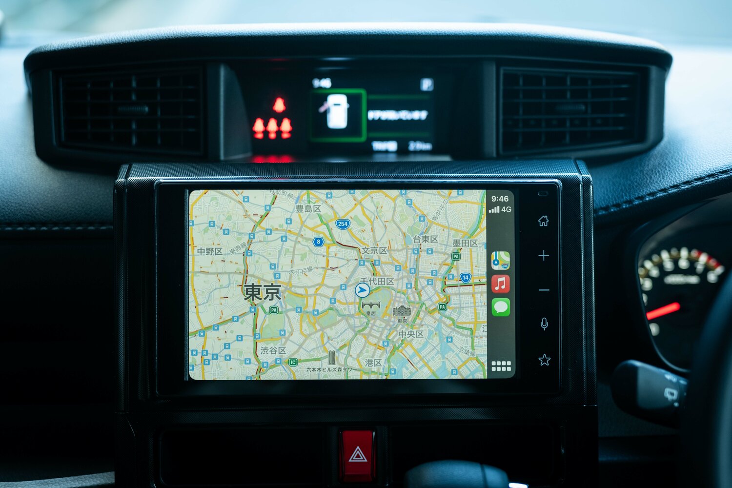 Toyota Roomy X
