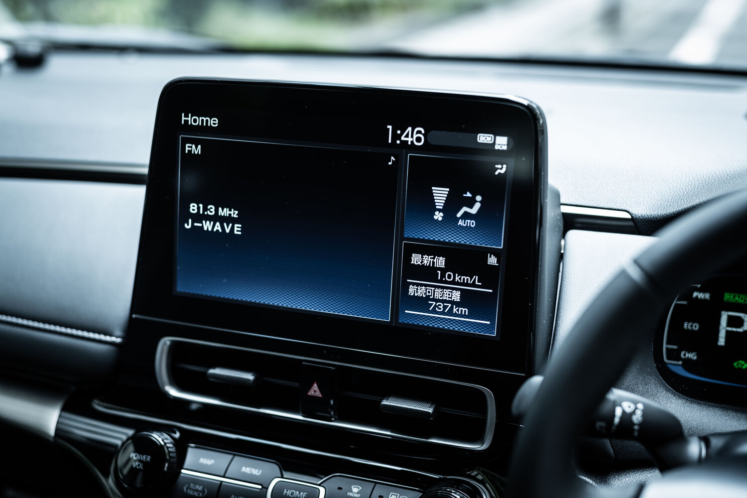 Toyota Aqua Z