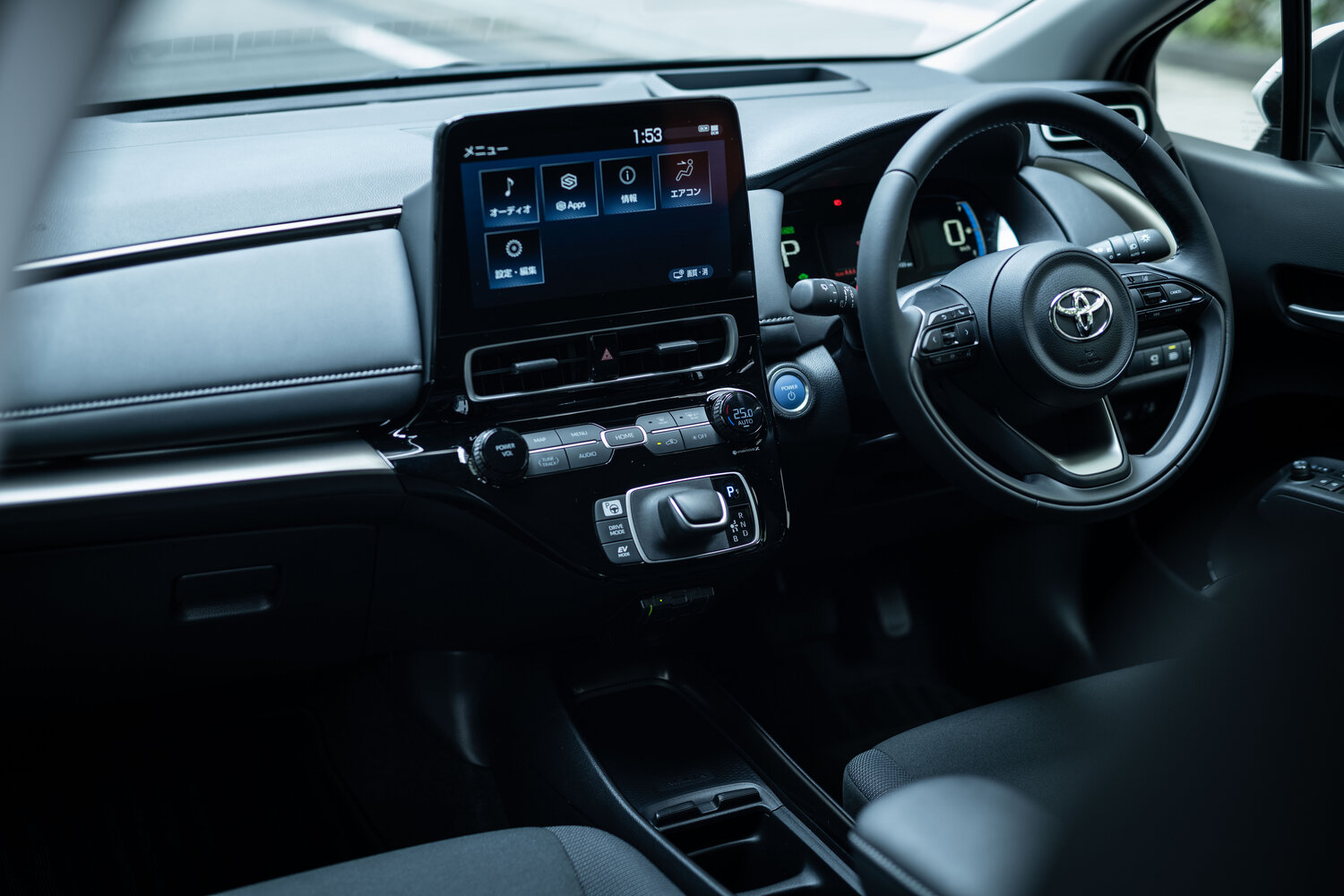 Toyota Aqua Z