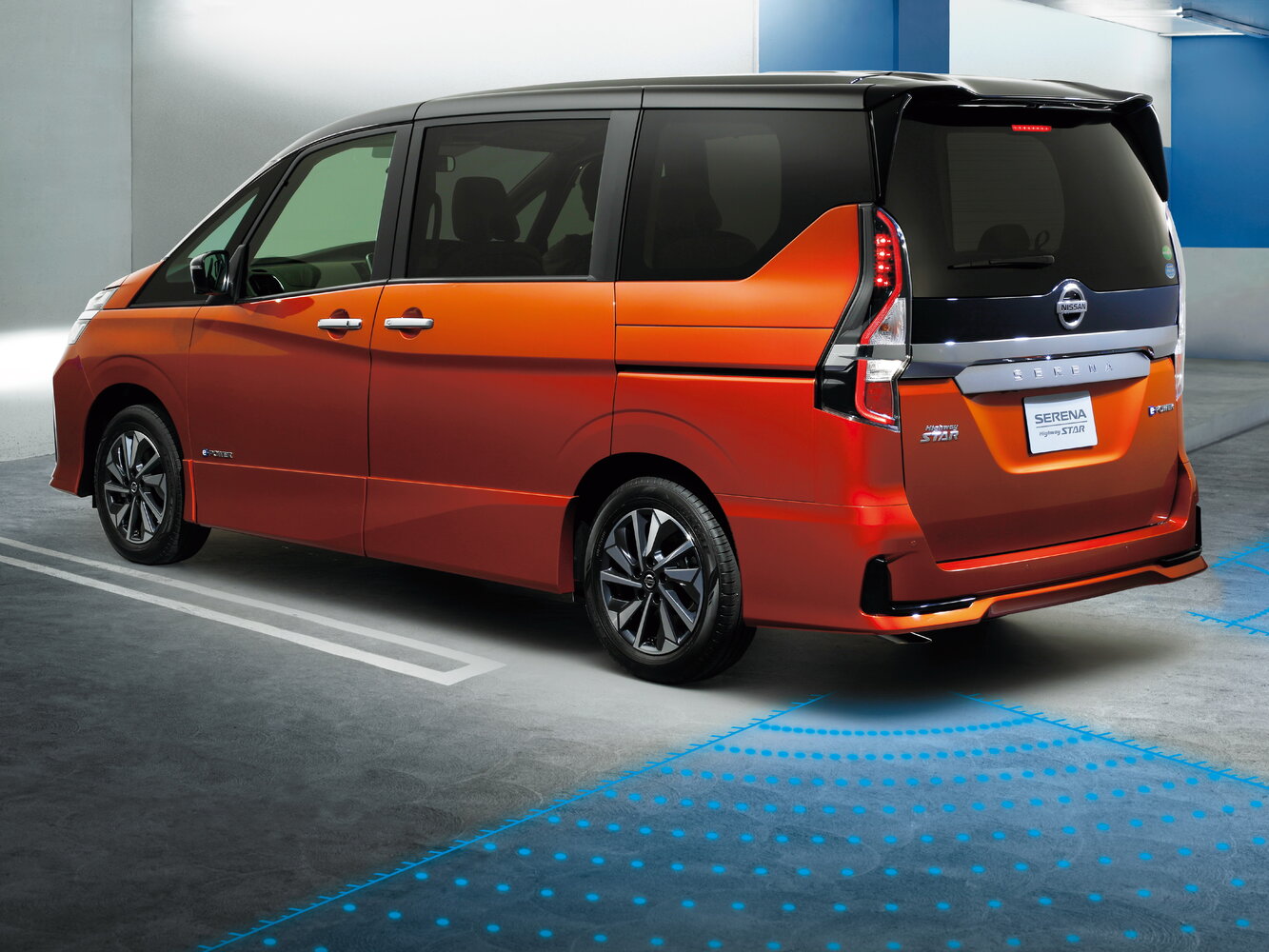 Nissan Serena V