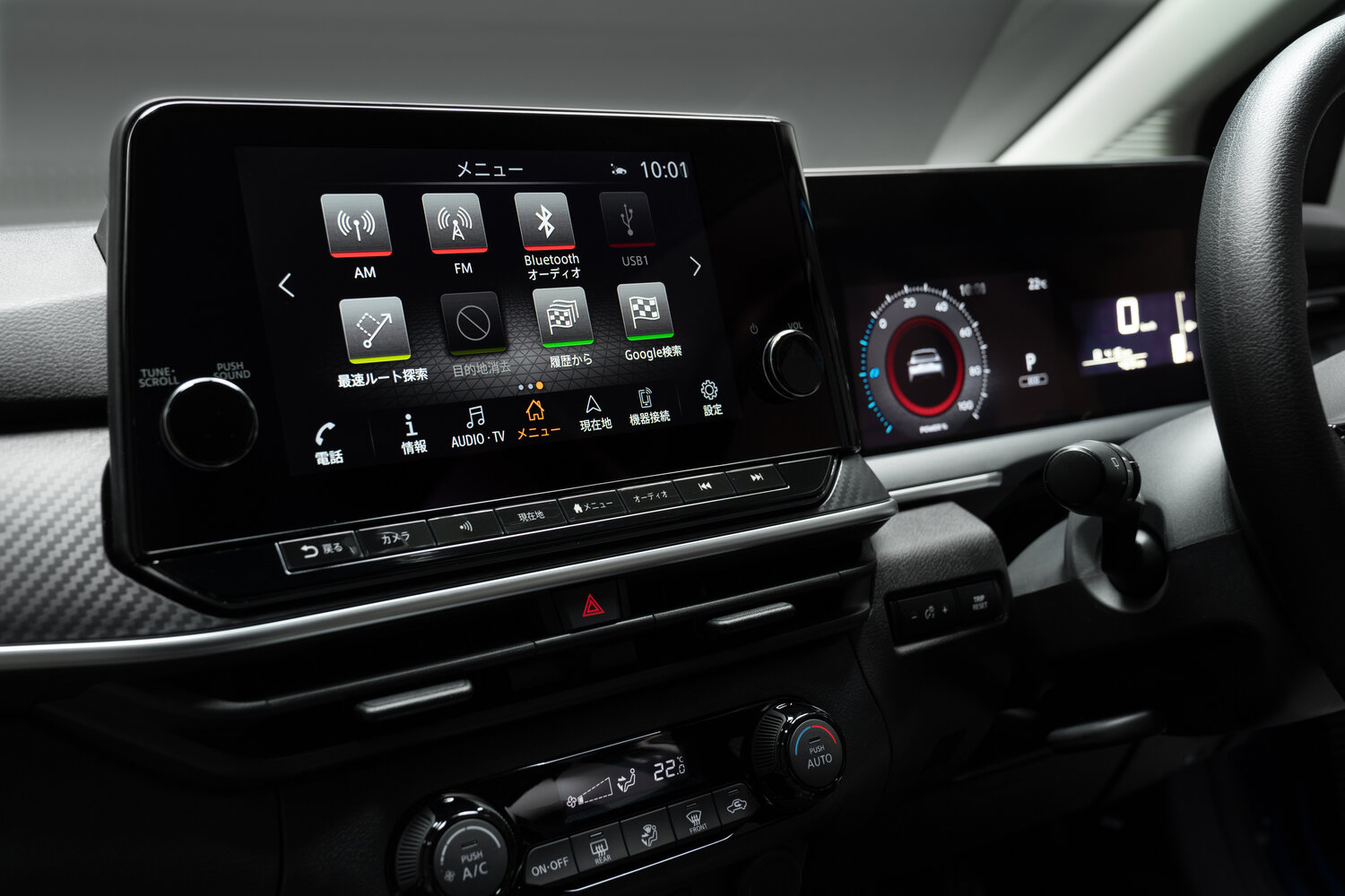 Nissan Note e− X