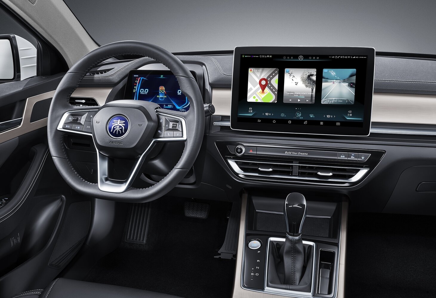 BYD Qin EV 2020 Luxury
