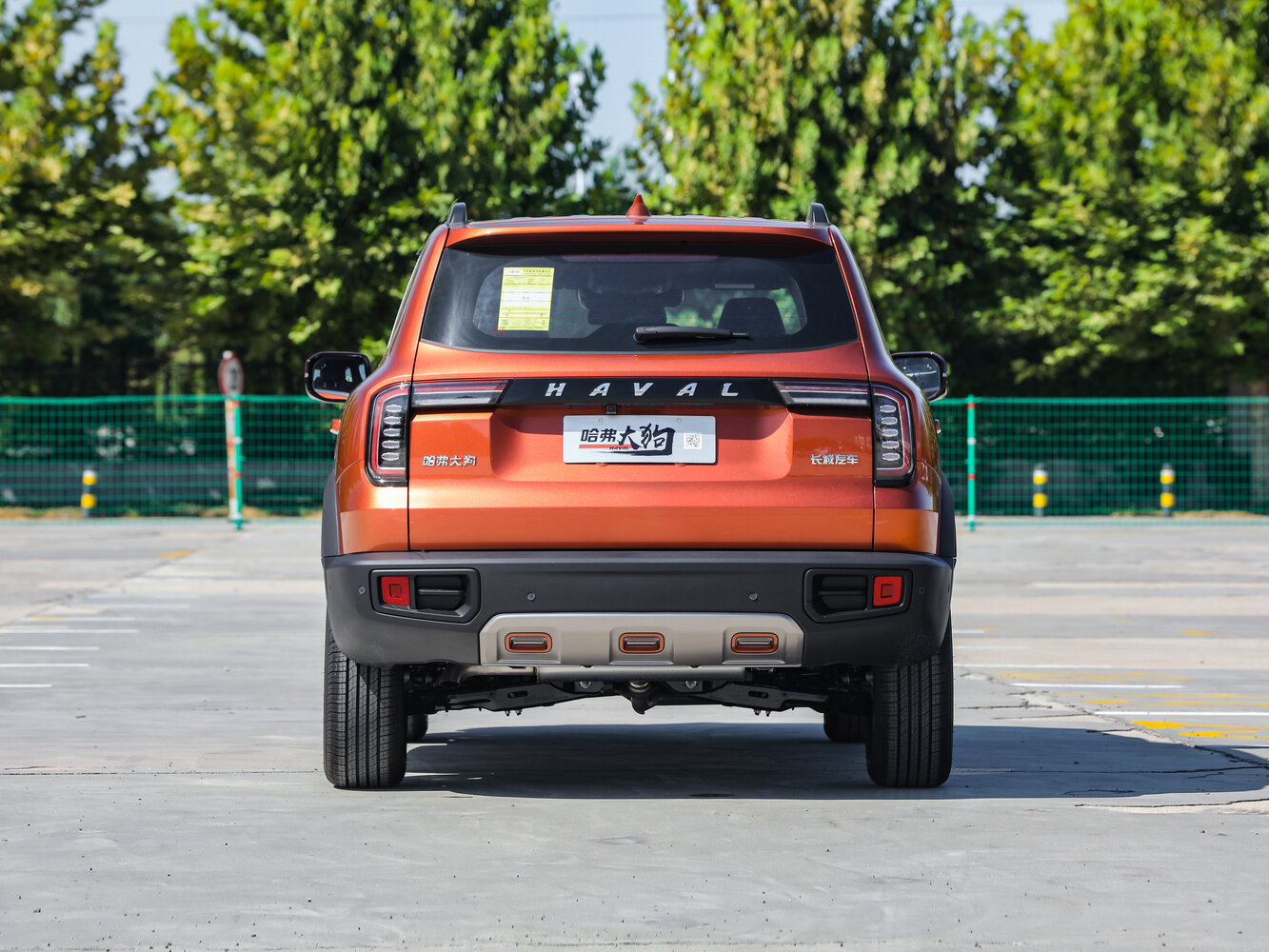 Haval Dargo 2022 1.5T