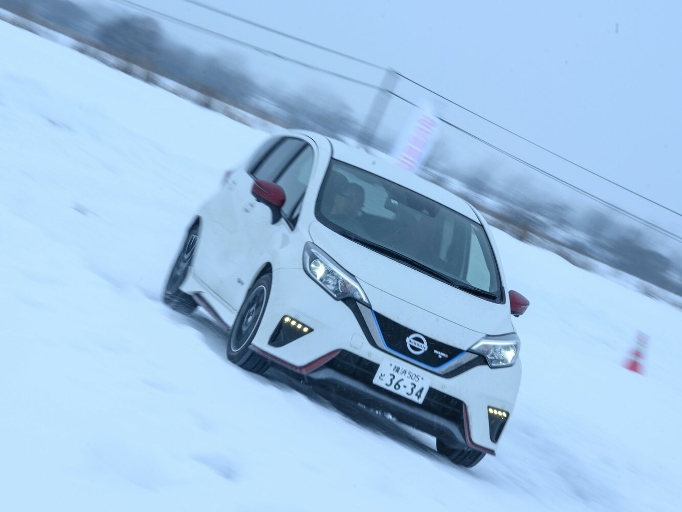 Nissan Note S