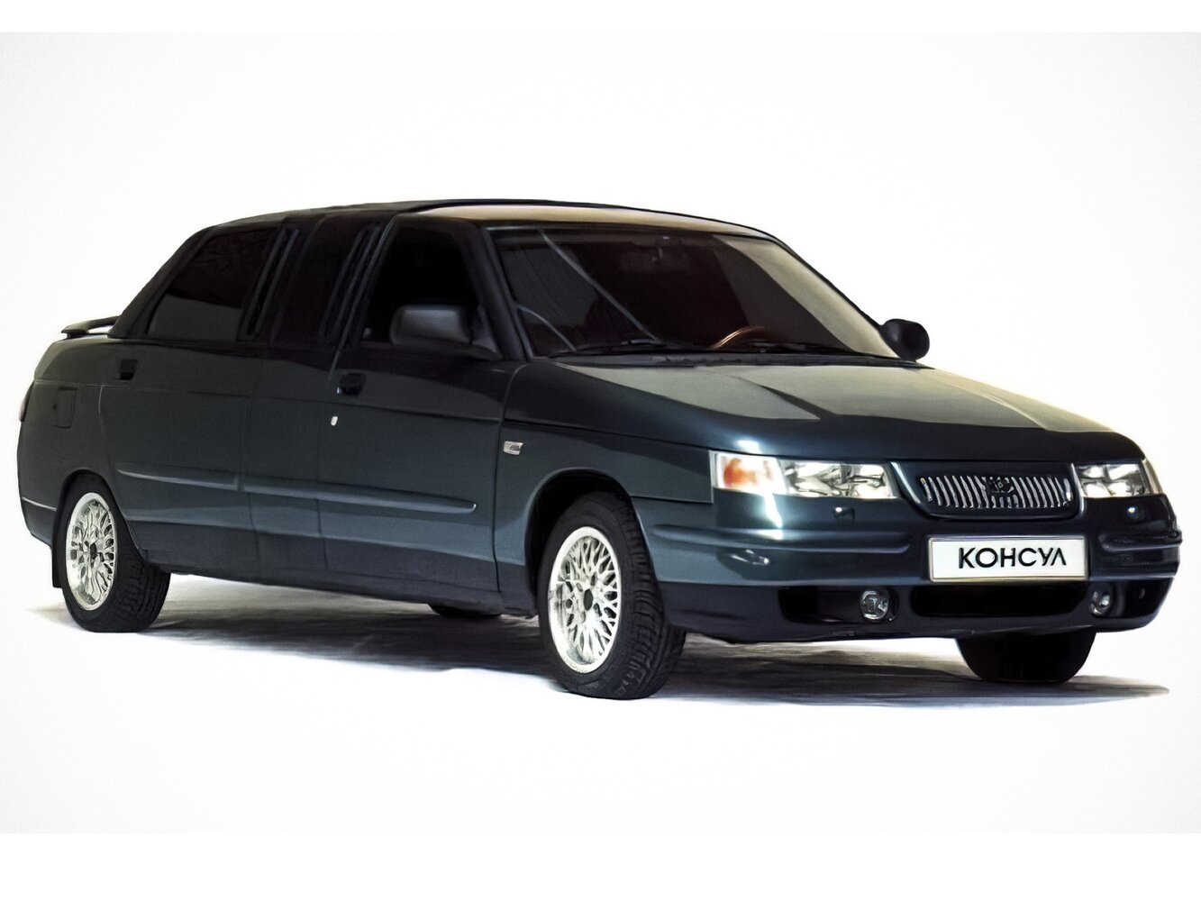 Консул 1.5