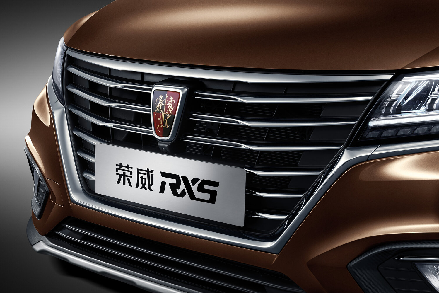 Roewe RX5 — справочные фотографии комплектации, Интерьер 2