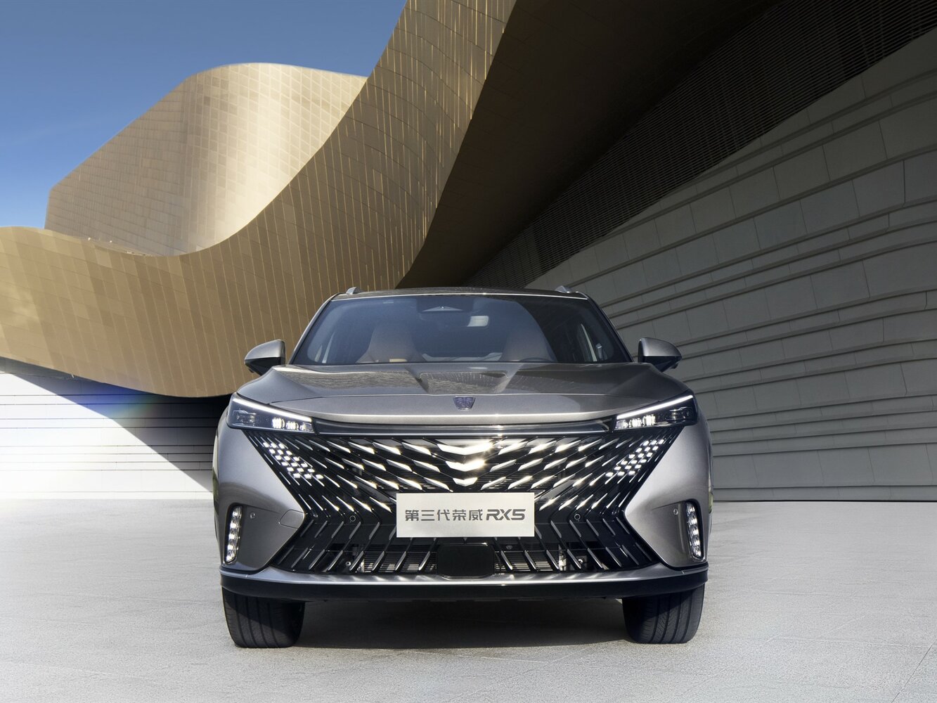 Roewe RX5 2023 PLUS 330TGI AT