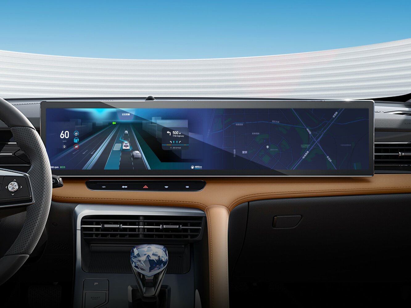 Roewe RX5 — справочные фотографии комплектации, Интерьер 1