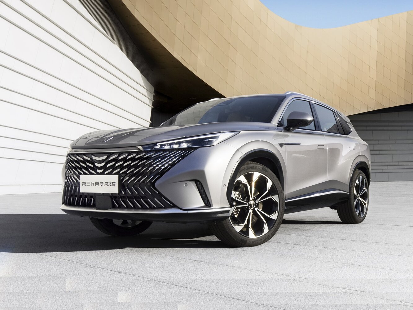 Roewe RX5 2023 PLUS 330TGI AT