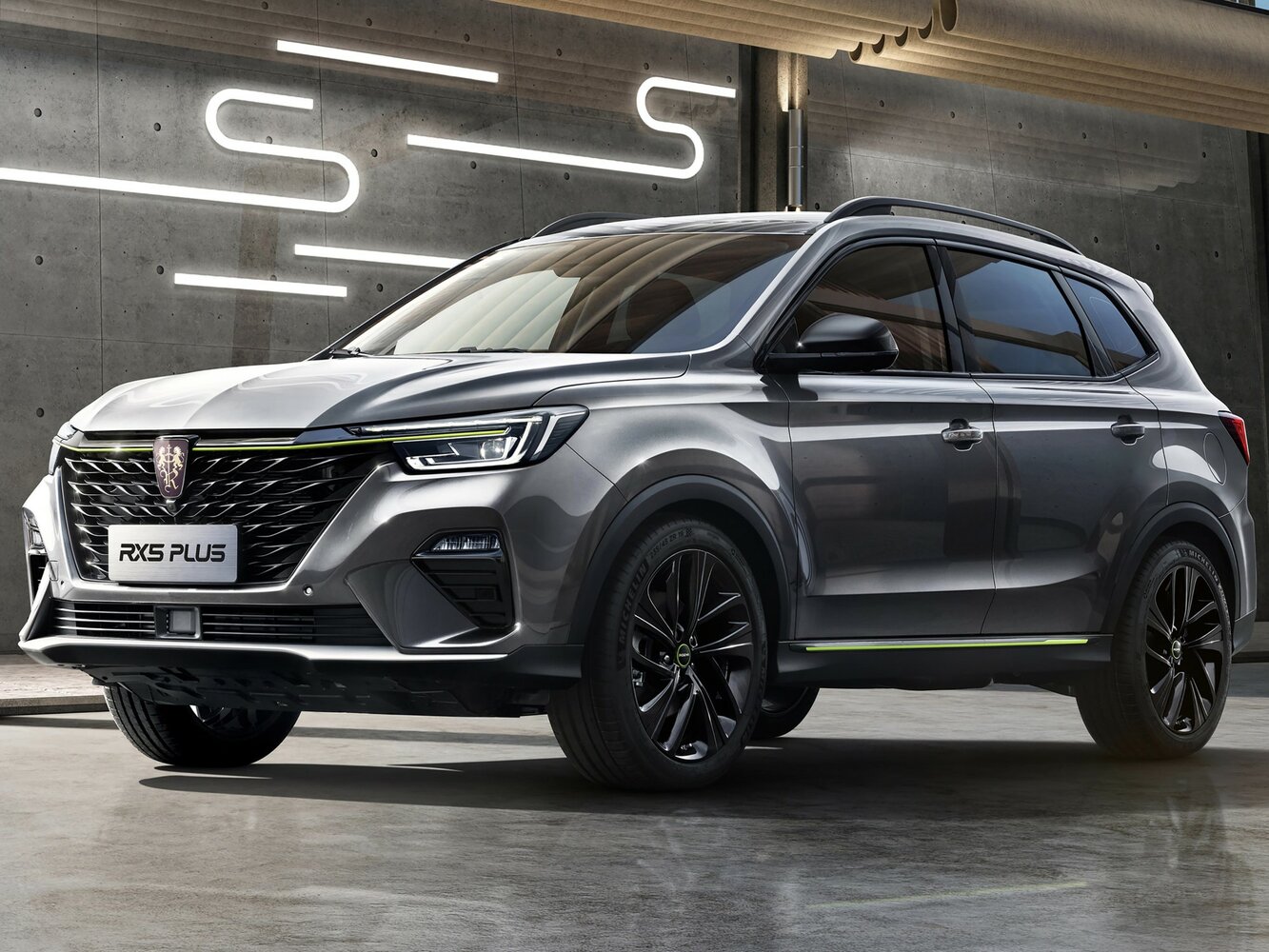 Roewe RX5 2021 e PLUS Flagship
