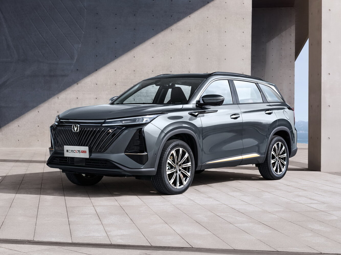 Changan CS75 Plus 2022 1.5T AT
