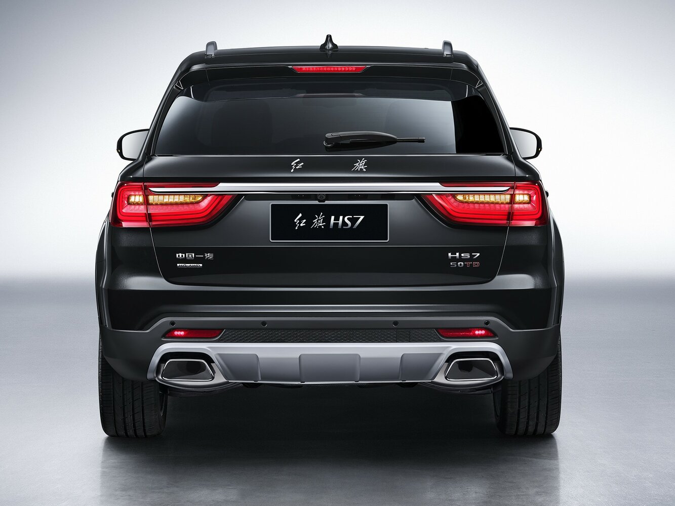 Hongqi HS7 2022 2.0T DCT