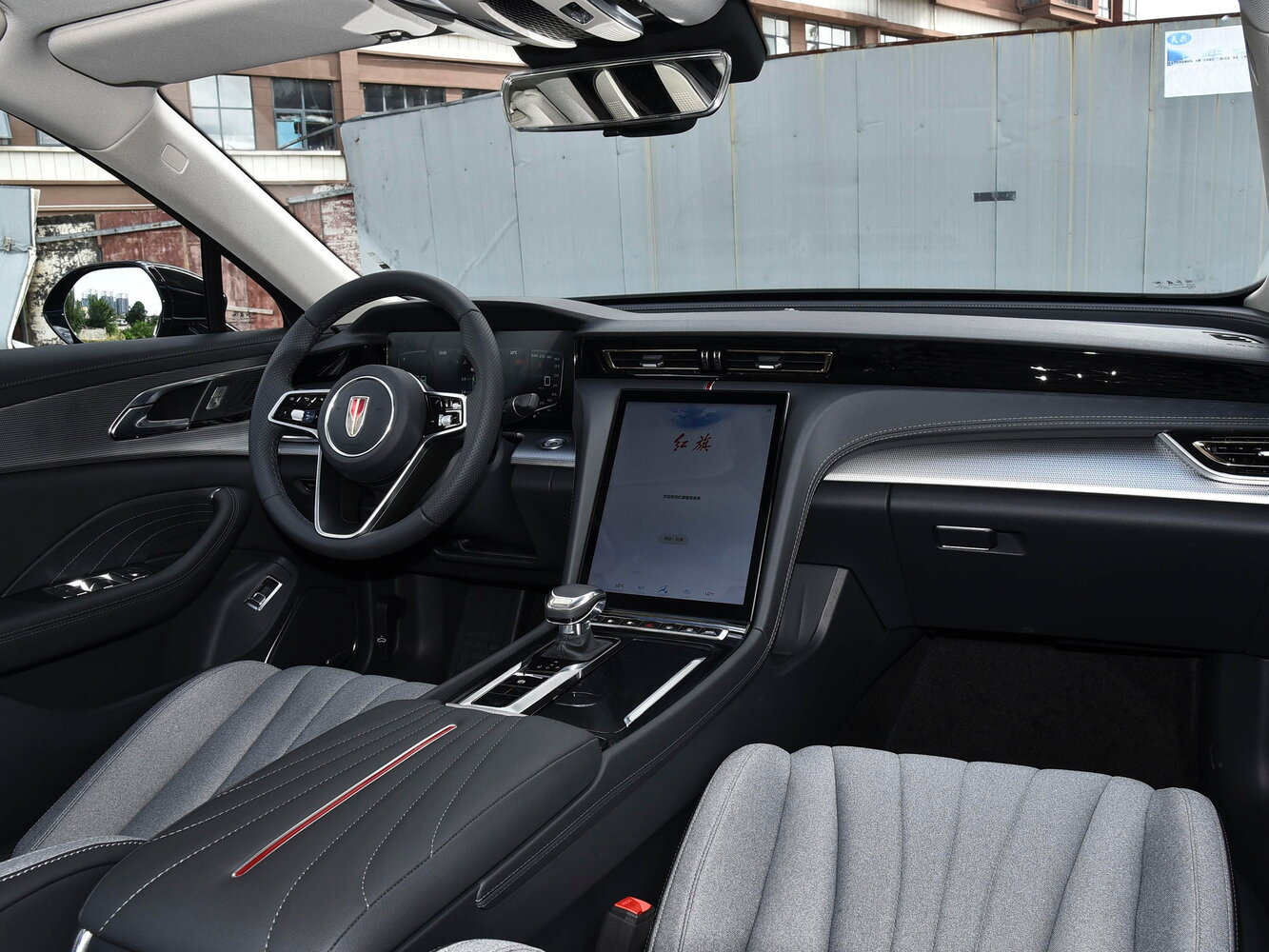 Hongqi H5 2025 2.0T AT