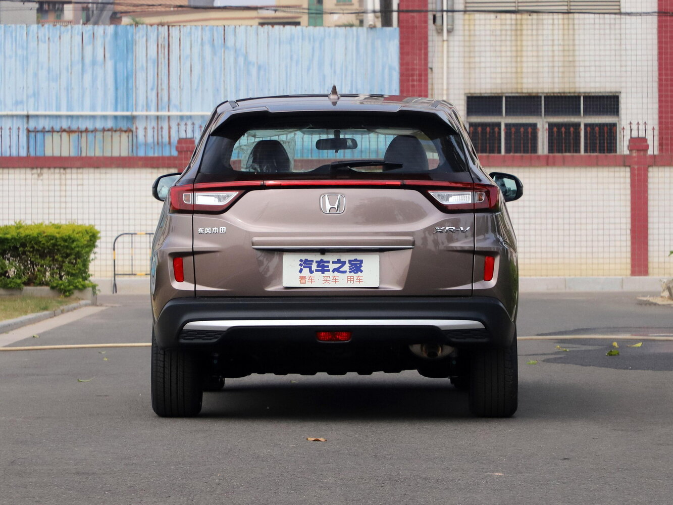 Honda XR-V 2017 1.5L LXi CVT