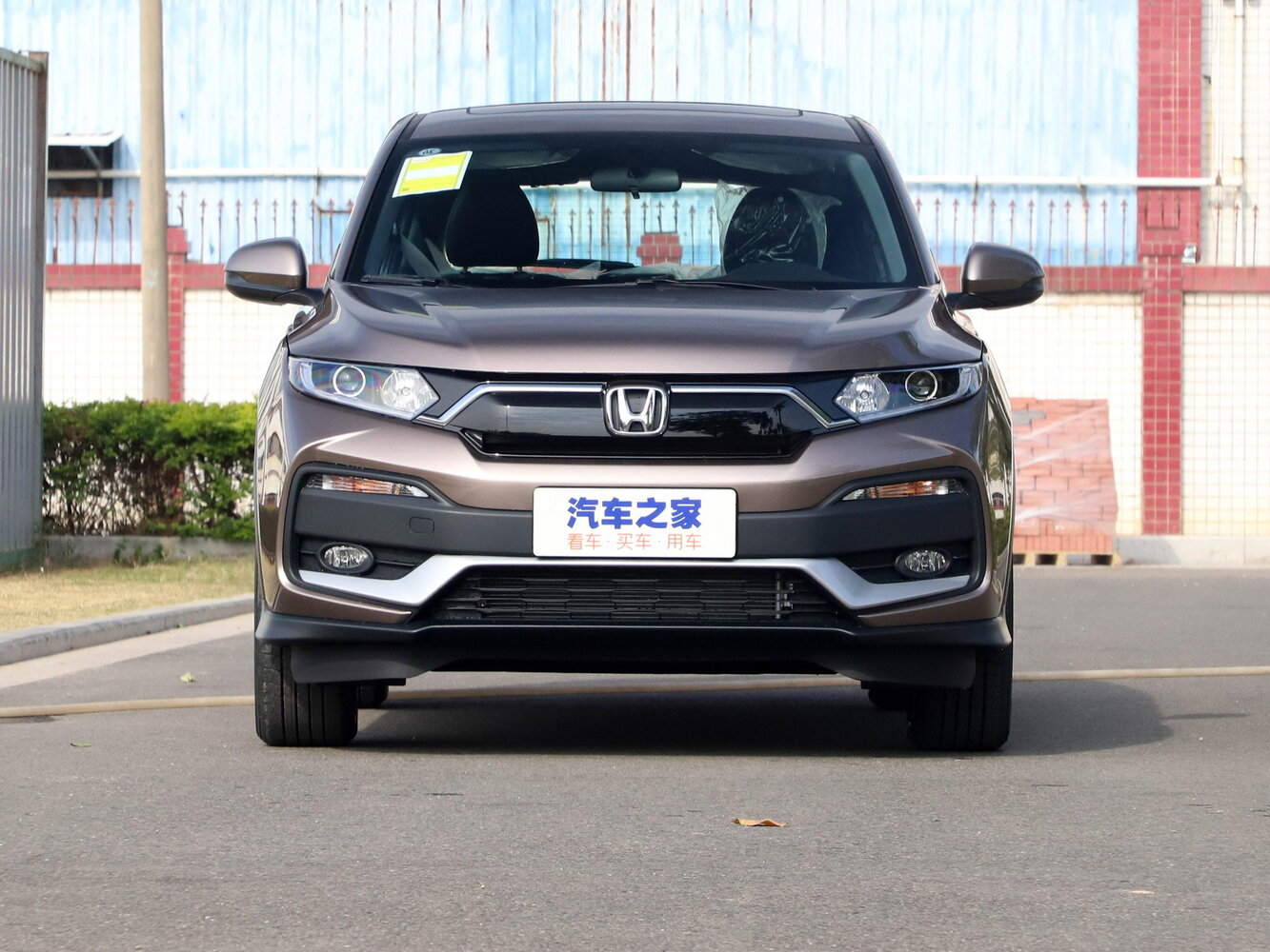 Honda XR-V 2017 1.5L LXi CVT