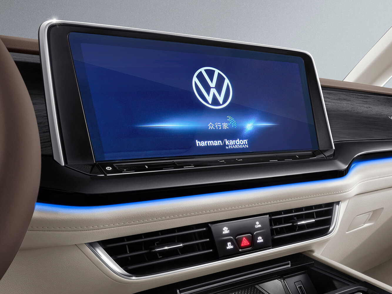 Volkswagen Viloran 2022 380TSI Luxury Pro 7 мест