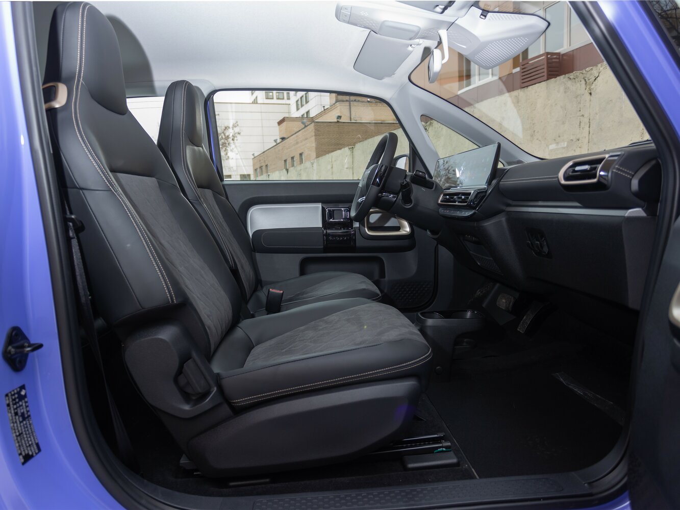 Baojun Kiwi EV