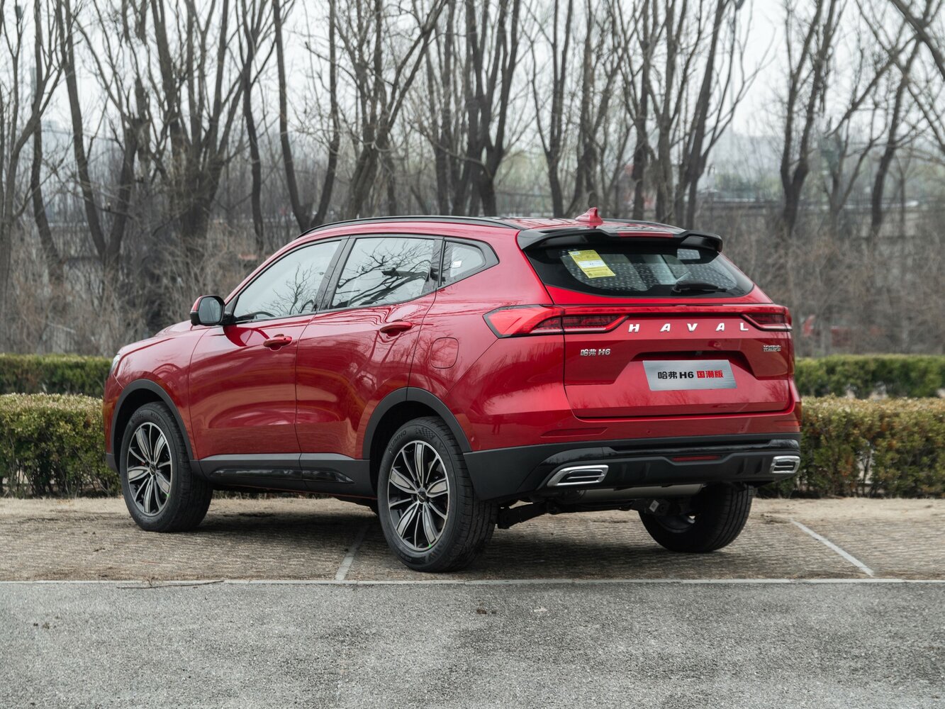 Haval H6 2021 2.0GDIT AT Champion