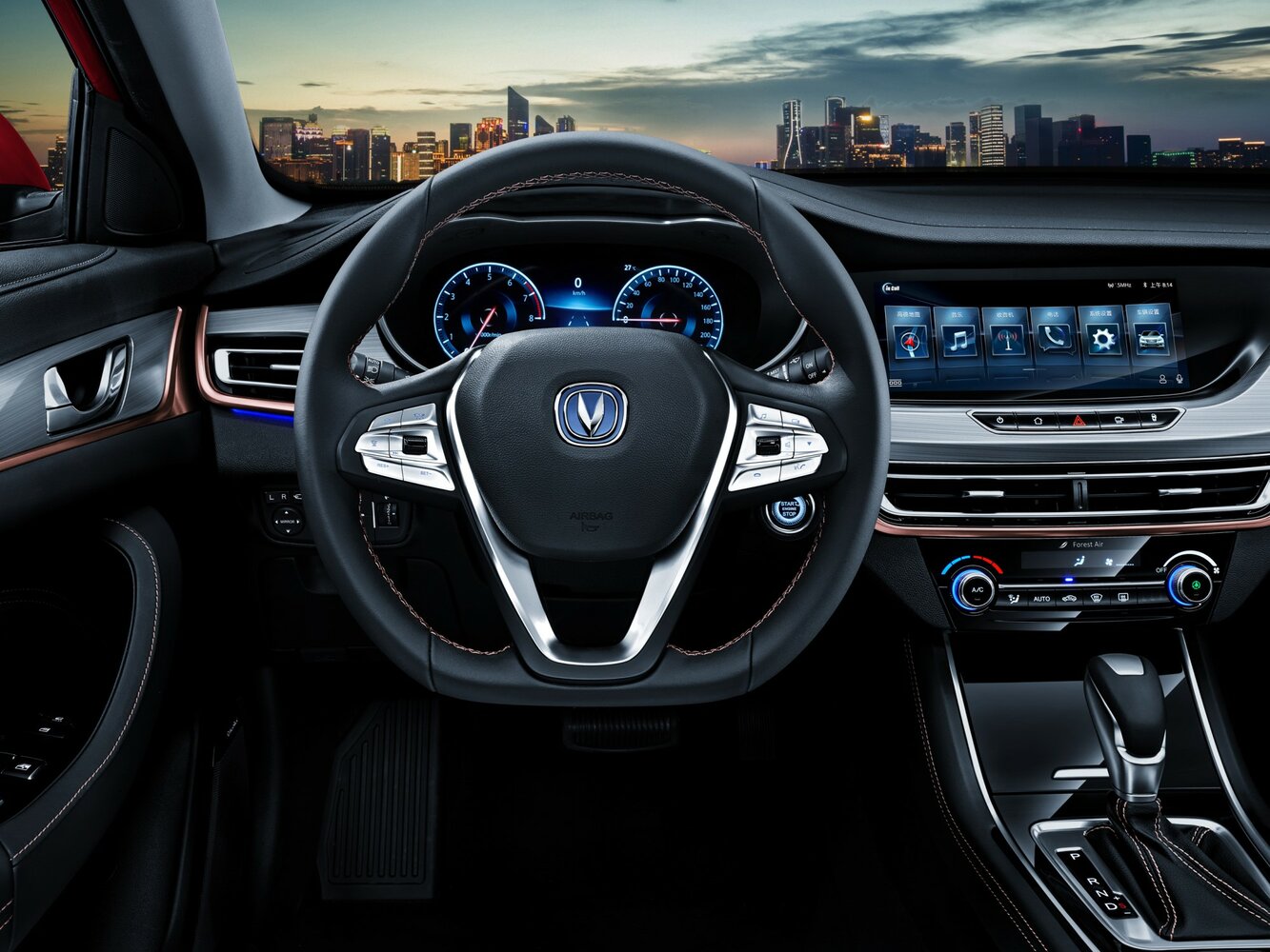 Changan Eado 2021 PLUS NE 1.4T GDI DCT Flagship