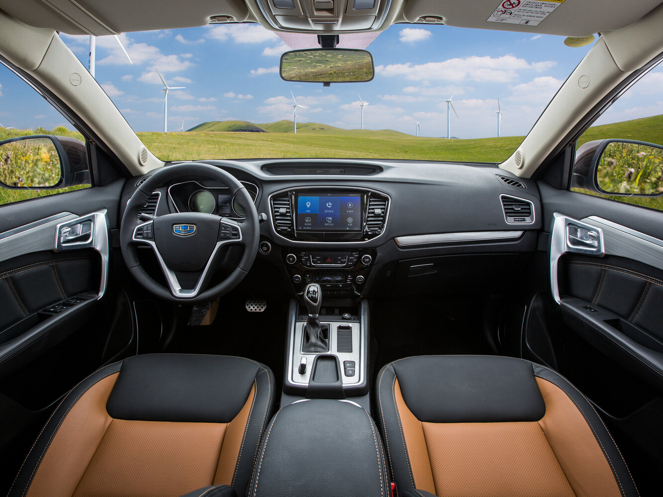 Geely Vision X6 X6 2016 1.3T CVT Flagship