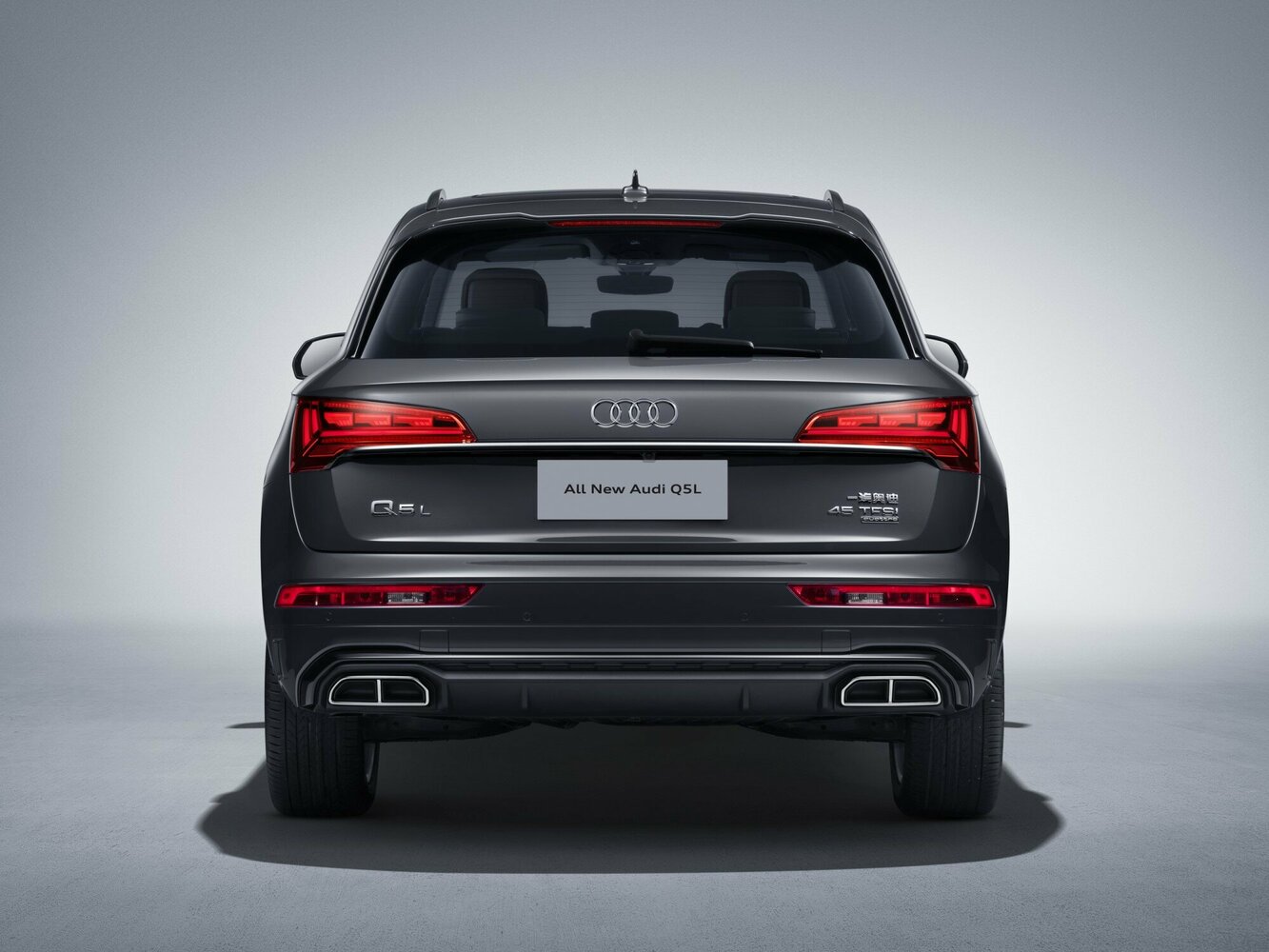 Audi Q5 40TDI S