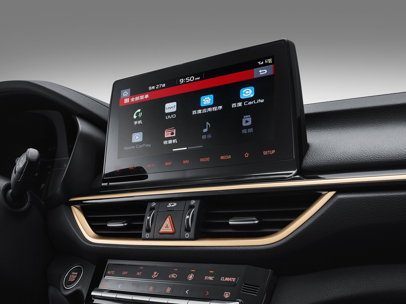 Kia K3 Trendy