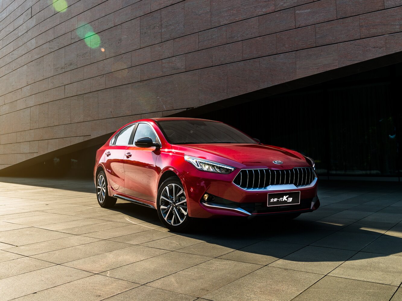 Kia K3 Trendy