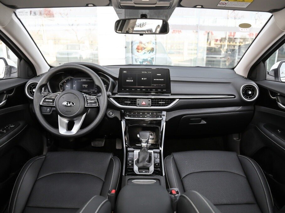Kia K3 Trendy