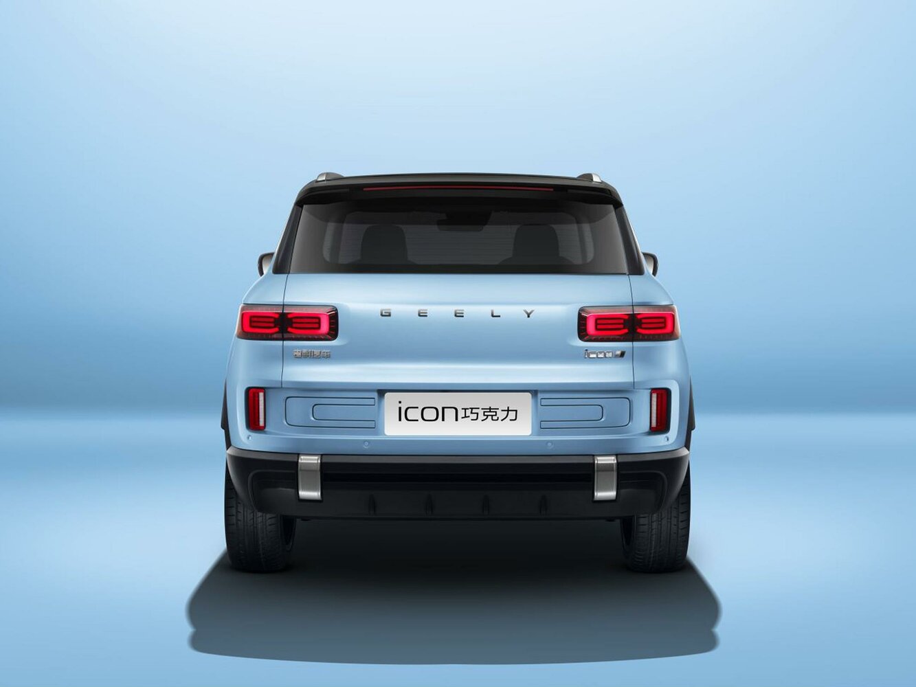 Geely Icon — справочные фотографии комплектации, Сзади