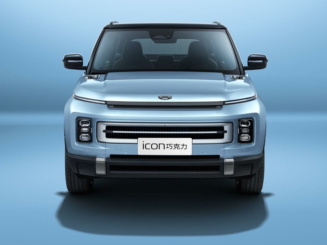 Geely Icon — справочные фотографии комплектации, Спереди