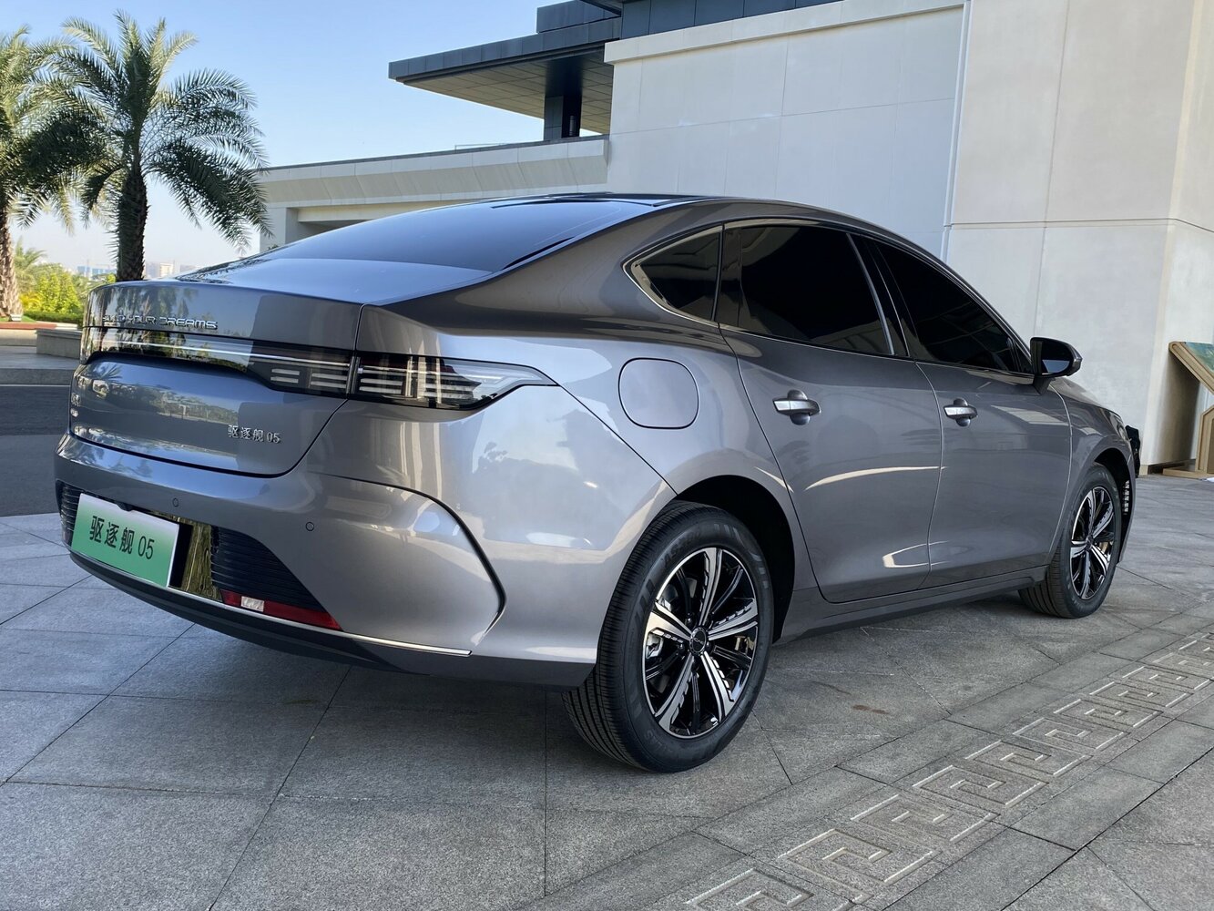 BYD Destroyer 05 05 2022 DM-i 55KM Luxury
