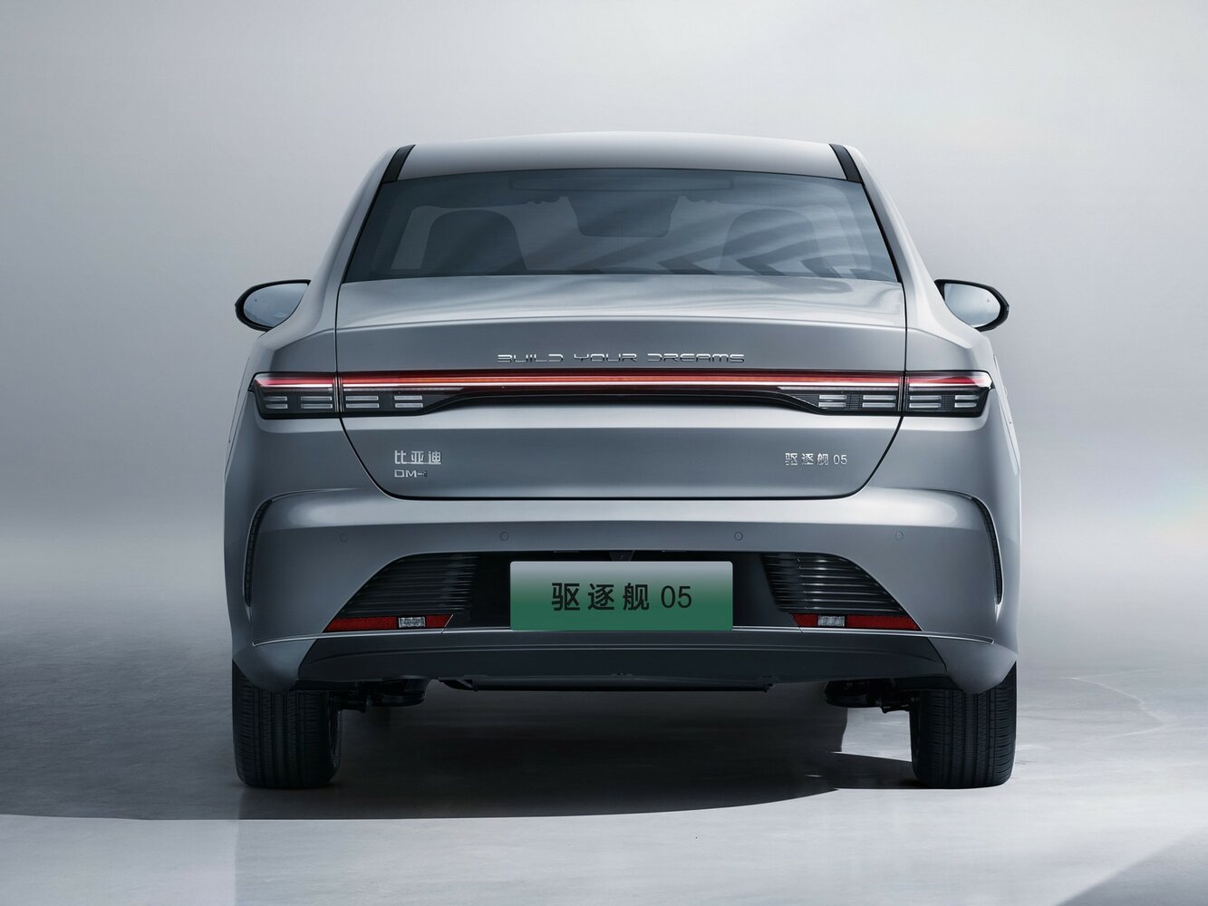BYD Destroyer 05 05 2022 DM-i 55KM Luxury