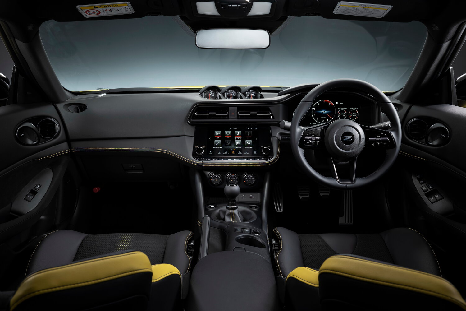 Nissan Fairlady Z
