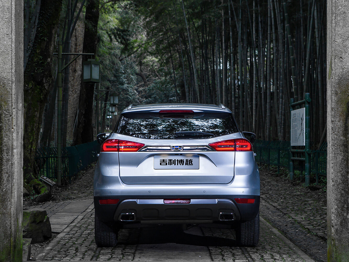 Geely Boyue 2016 1.8TD AT