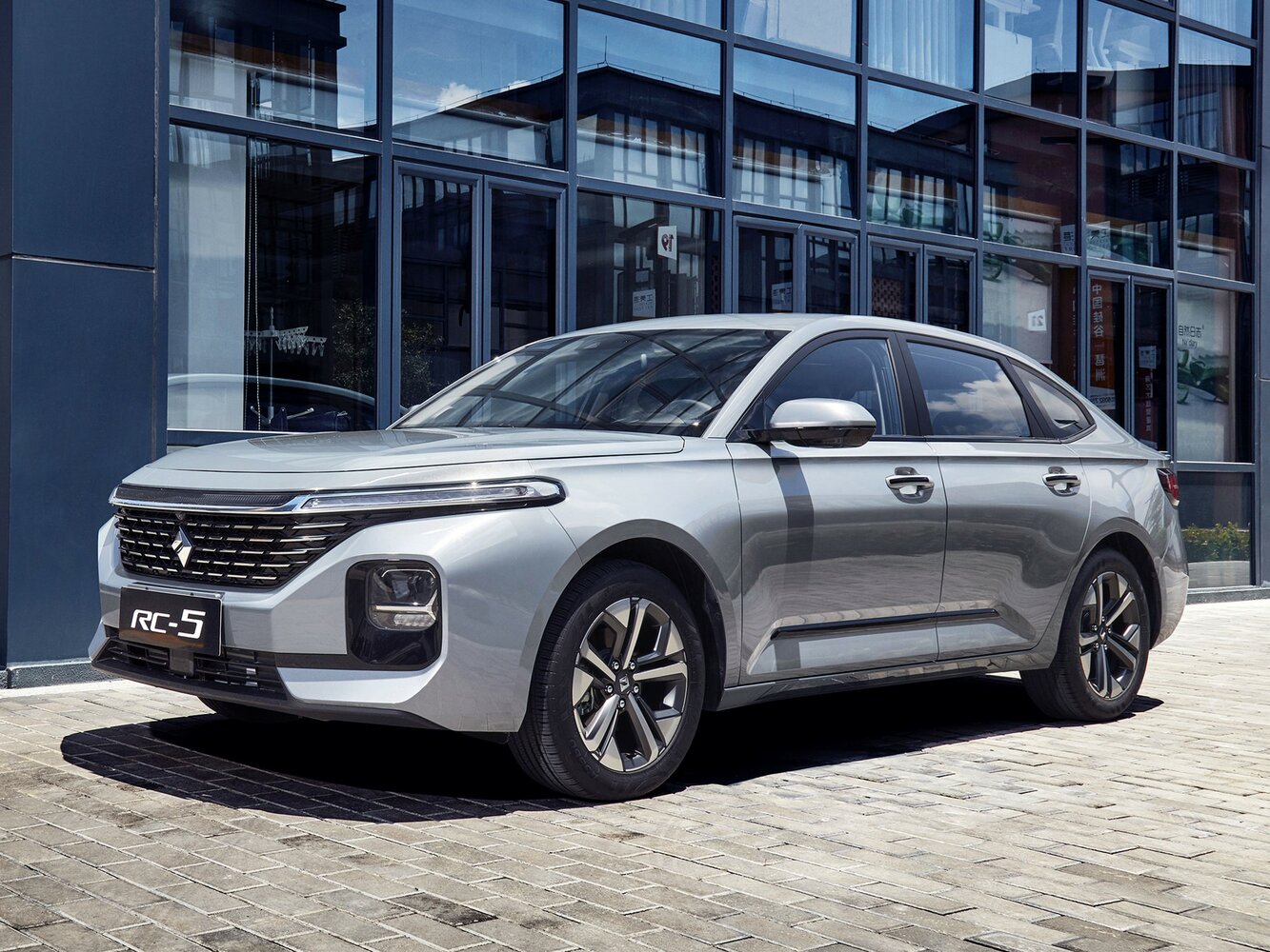 Baojun RC-5 — Поколение 2020–2021 (2020–2021)