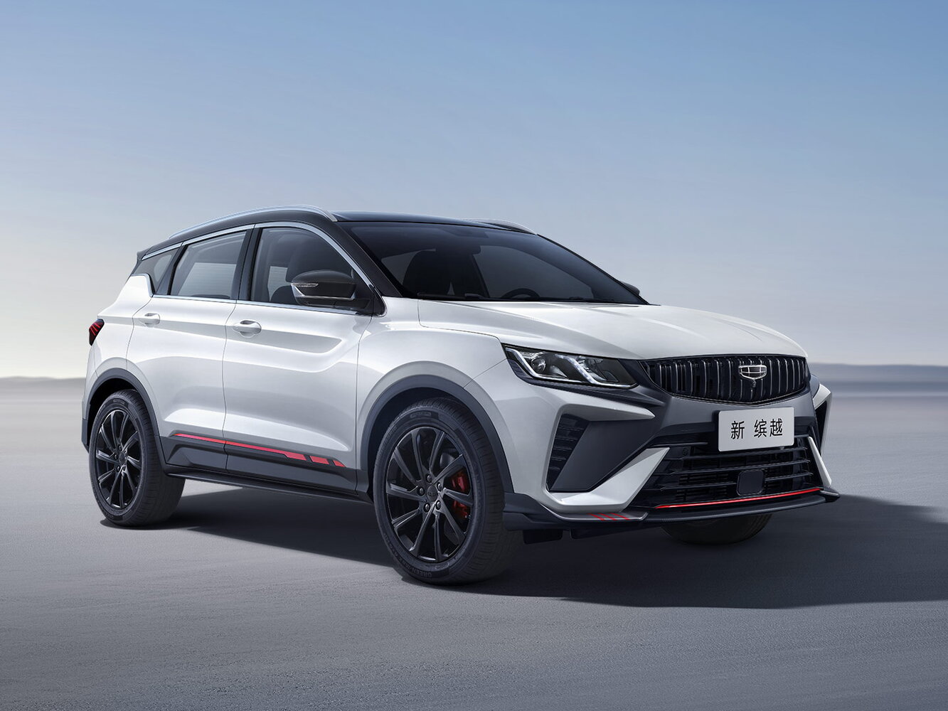 Geely Binyue 2025 1.5L CVT