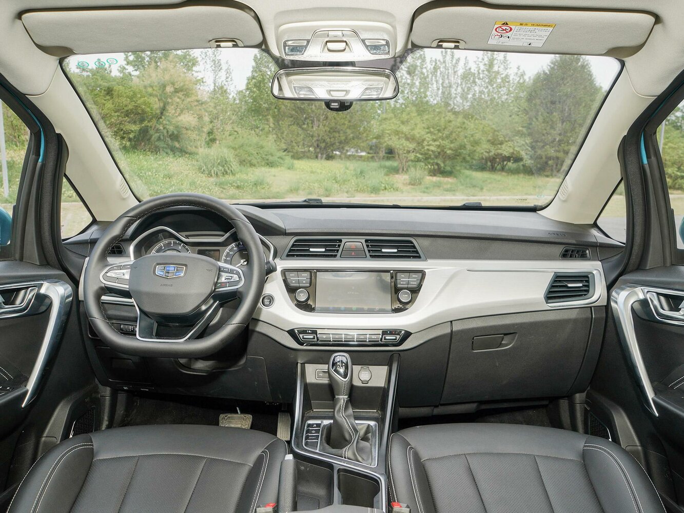 Geely Vision X3 X3 2019 1.5L MT