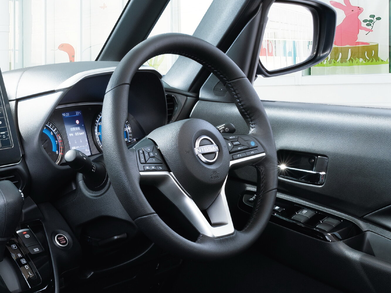 Nissan Roox X