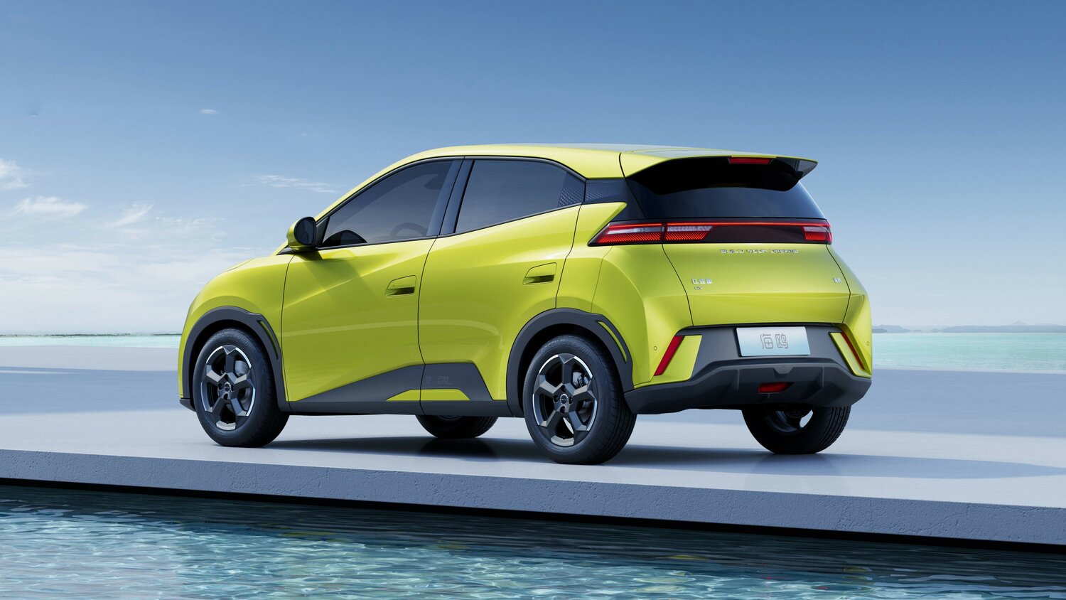 BYD Seagull 2023 Freedom