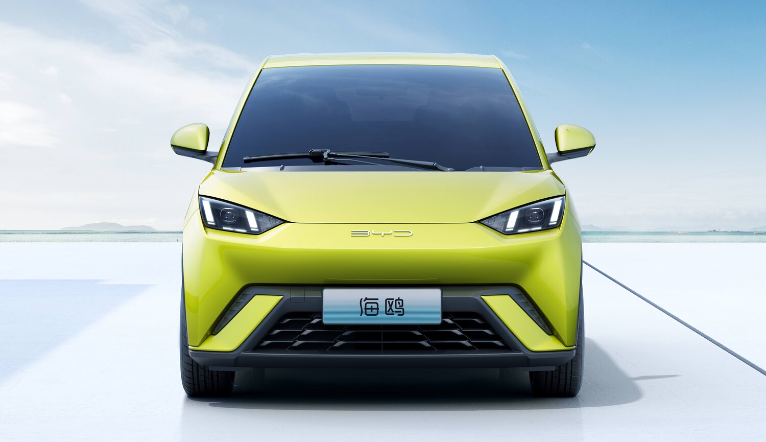 BYD Seagull 2023 Freedom